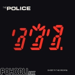 The Police - Ghost in the Machine (vinyl)