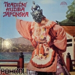 Various Artists - Tradicni Hudba Japonska (3x vinyl)