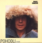 Paul Simon - Paul Simon (vinyl)