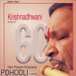 Hariprasad Chaurasia - Krishnadhwani Vol.4 (CD)