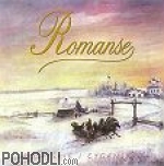Sluczajnaja wstriecza & Piesnochorki - Russian and Gypsy Romanses & Kozaks Songs (CD)