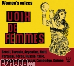 Various Artists - Voix de Femmes - Woman's Voices (CD)