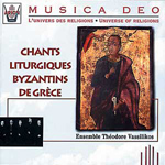 Ens. Théodore Vassilikos - Chants Lithurgiques Bysantins (CD)
