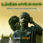 Les Enfants du Monde Francis Corpataux - Chant des Enfants du Monde Vol. 1 - Guinée - Sénégal (CD)