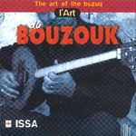 Issa Hassan - L'Art de la Bouzouk (CD)