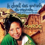 Les Enfants du Monde Vol.9 Francis Corpataux - Maroc - Vallées du Haut-Atlas (CD)