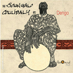 Soungalo Coulibaly - Dengo - Mali (CD)