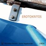 Erotokritos - Crete - Terres Vagabondes (CD)