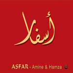 Amine & Hamza - Asfar (CD)