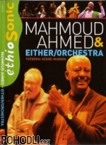 Mahmoud Ahmed & Either Orchestra - Tsedenia Gebre - Marqos (DVD)