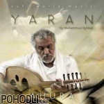 Ahura Mohammad Eghbal - Yaran (CD)