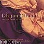 Manose - Dhyana Anam: Meditation of No Mind (CD)