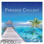 Janina Parvati - Paradise Chillout (CD)