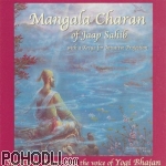 Satkirin Kaur Khalsa - Mangala Charan of Jaap Sahib (CD)