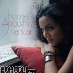 Anoushka Shankar - Home (CD)