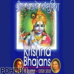 Jagjit Singh & Chitra Singh - Krishna Bhajans (CD)