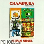 Dumisani Maraire - Chaminuka - Music of Zimbabwe (CD)