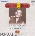 T.R. Mahalingam - All Time Hits (CD)