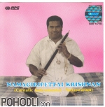 Namagiripettai Krishnan - Carnatic Instrumental - Nadhaswaram (CD)