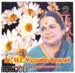 M.L. Vasanthakumari - Carnatic Vocal (CD)