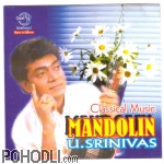 U. Srinivas - Classical Music - Mandolin (CD)