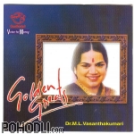 DR. M.L. Vasanthakumari - Golden Greats (CD)