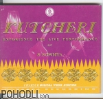 S.Sowmya - Kutcheri Live Vol.1 (CD)
