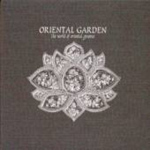 Various Artists - Oriental Garden Vol.1 (2CD)