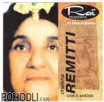 Cheikha Remitti - Ghir el Baroud (CD)