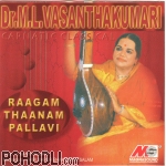 Dr. M.L. Vasanthakumari - Raagam Thaanam Pallavi (CD)