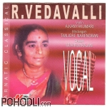 R.Vedavalli - Carnatic Classical Vocal (CD)