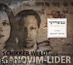Schikker Wi Lot - Ganovim-Lider - Live in Weimar (CD)