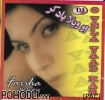Fariha Pervaiz - O Vela Yaad Kar (CD)