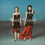 World Scratch - Tokyo Ethmusica (CD)