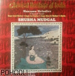 Shubha Mudgal - Monsoon Melodies (CD)