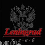 Leningrad - Hleb (CD)