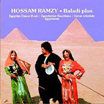 Hossam Ramzy - Baladi Plus - Egyptian Dance Music (CD)