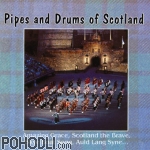 Various Pipe Bands - Pipes and Drums of Scotland (CD)