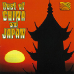 Various Artists - Best of China and Japan (CD)