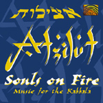 Atzilut - Souls on Fire