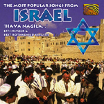 Effi Netzer - The Most Popular Folk Songs from Israel (CD)