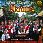 Suzirya Folk Song & Dance Ens. - Songs and Dances of the Ukraine (CD)