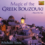 Michalis Terzis - Magic of the Greek Bouzouki - Near the Sea (CD)