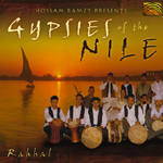 Shebl A.Sweady & Ensemble - Hossam Ramzy presents Gypsies of the Nile - Rahhal (CD)