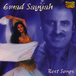Emad Sayyah - Best Songs (CD)