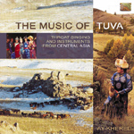 AyKherel - The Music of Tuva (CD)