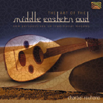 Charbel Rouhana - The Art of the Middle Eastern Oud (CD)
