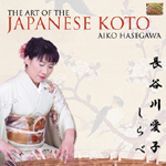 Aiko Hasegawa - The Art of the Japanese Koto (CD)