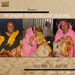 Salma Al Asal - Woman Singers of Sudan (CD)