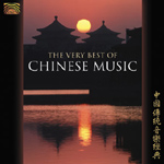 Various Artists - The Very Best of Chinese Music (CD)